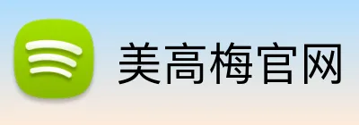 美高梅官网 logo