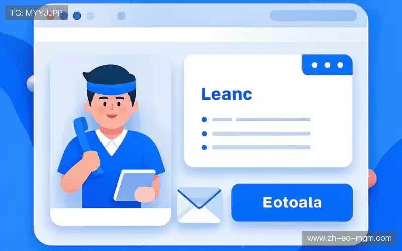 咨询美高梅官网